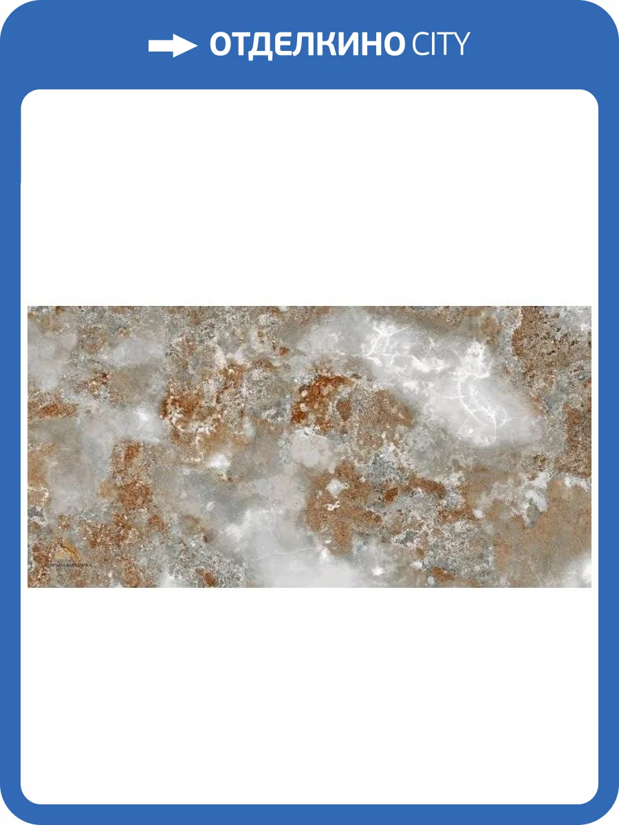 Керамогранит Pamesa Cromat Lux Danae 046.350.0059.05142 Opalo Rect 75x150 фото 3