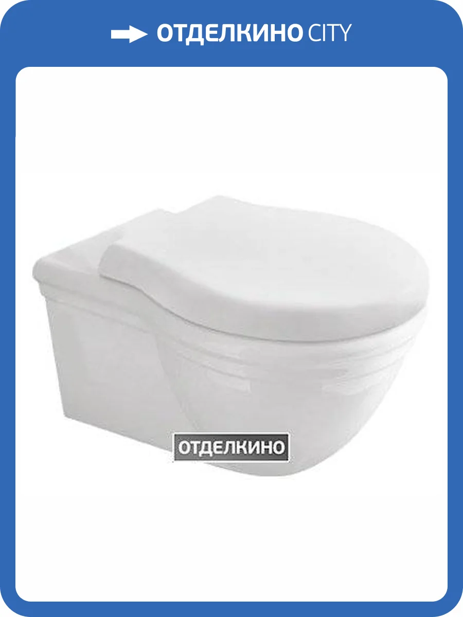 Чаша для унитаза подвесного Globo Paestum PAS03.BI фото 5