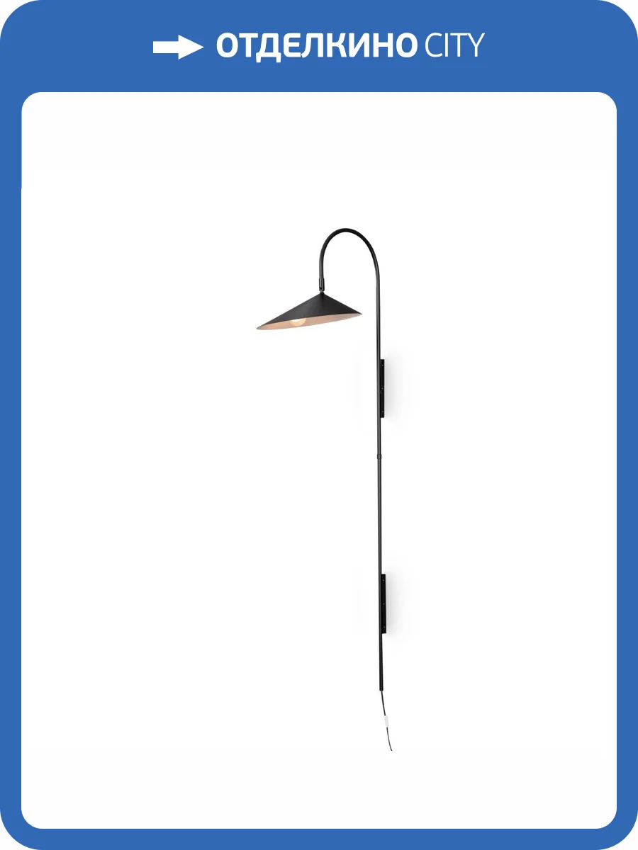 Бра Freya Zest FR5493WL-01B1 фото 7