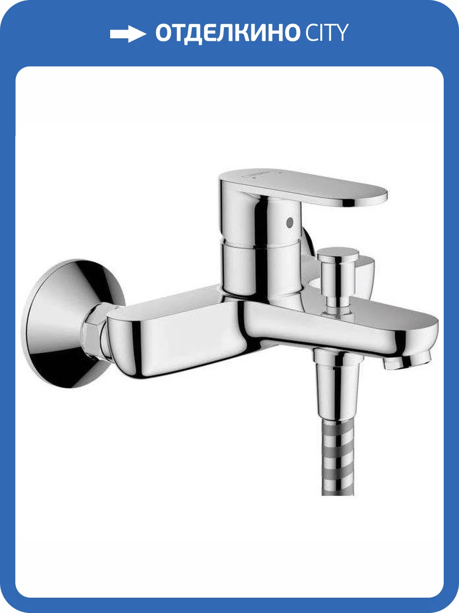 Смеситель для ванны Hansgrohe Vernis Blend 71440000 хром фото 4