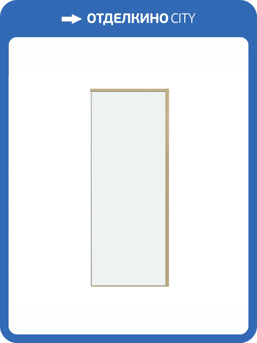 Душевая перегородка Grossman Galaxy 200.K33.01.100.32.00 профиль золото сатин, стекло прозрачное, 100x195 фото 12