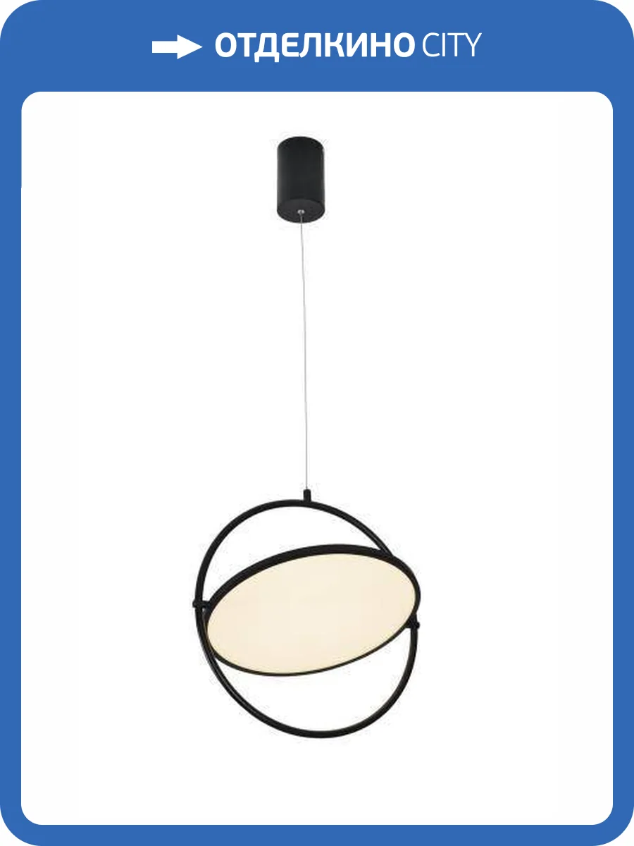 Ночник Alfa Light F3924-33 фото 2