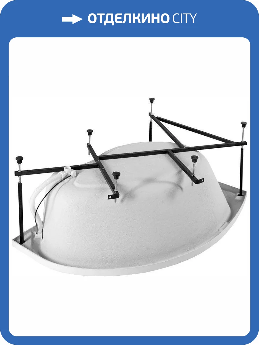 Каркас сварной для акриловой ванны Aquanet Jamaica 160x100 L/R фото 6