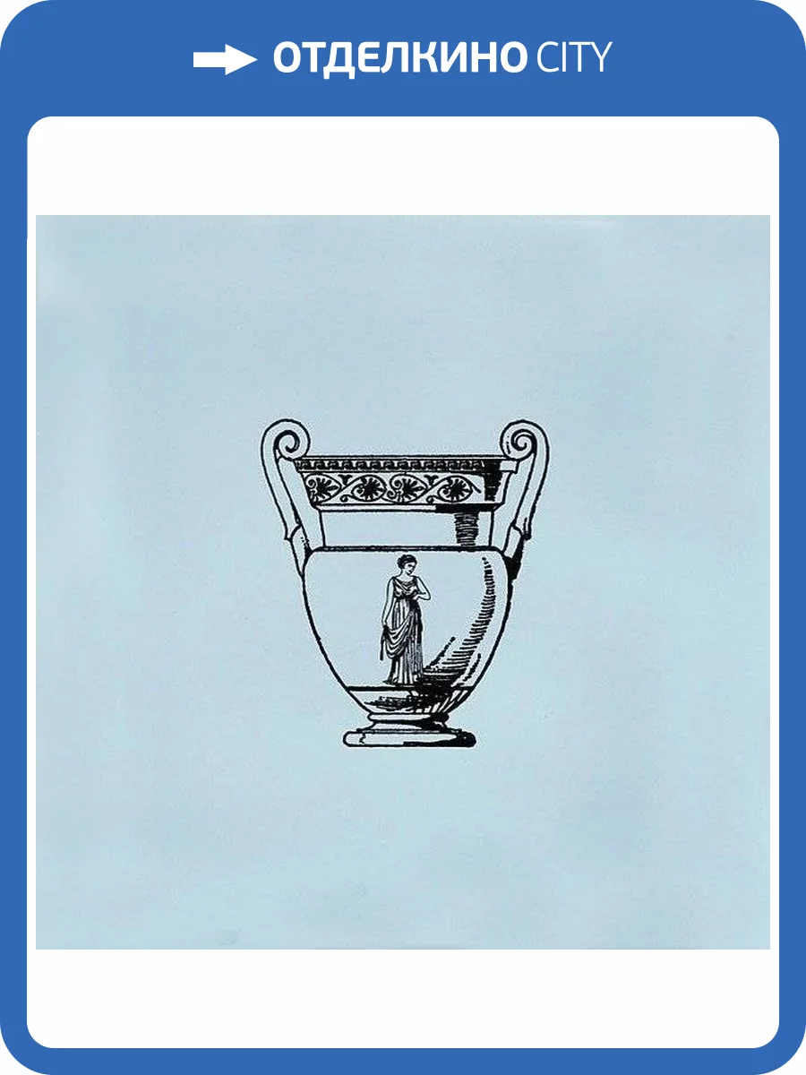 Декор Kerama Marazzi Авеллино STG/A506/17004 15x15 фото 2