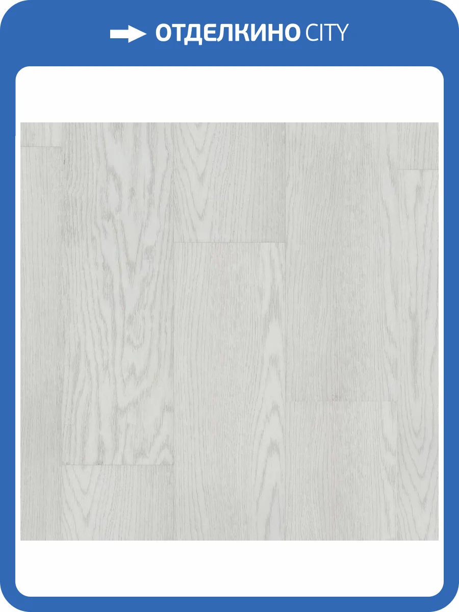 LVT Ламинат Tarkett Country (Каунтри) 2.8/33 4V Malinda (Малинда) 914.4x152.4 фото 2