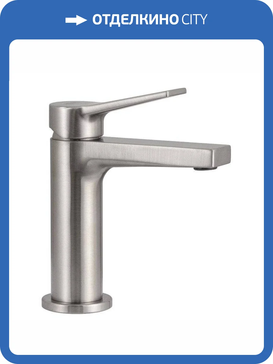 Смеситель для раковины Remer Slash & Dot SL12XV сталь фото 3