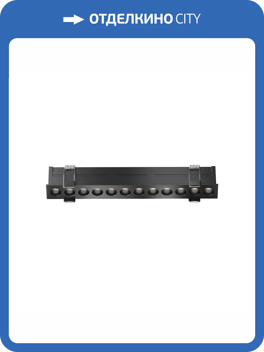 Встраиваемый светильник Technical Points DL065-20W3-6K-B фото 9