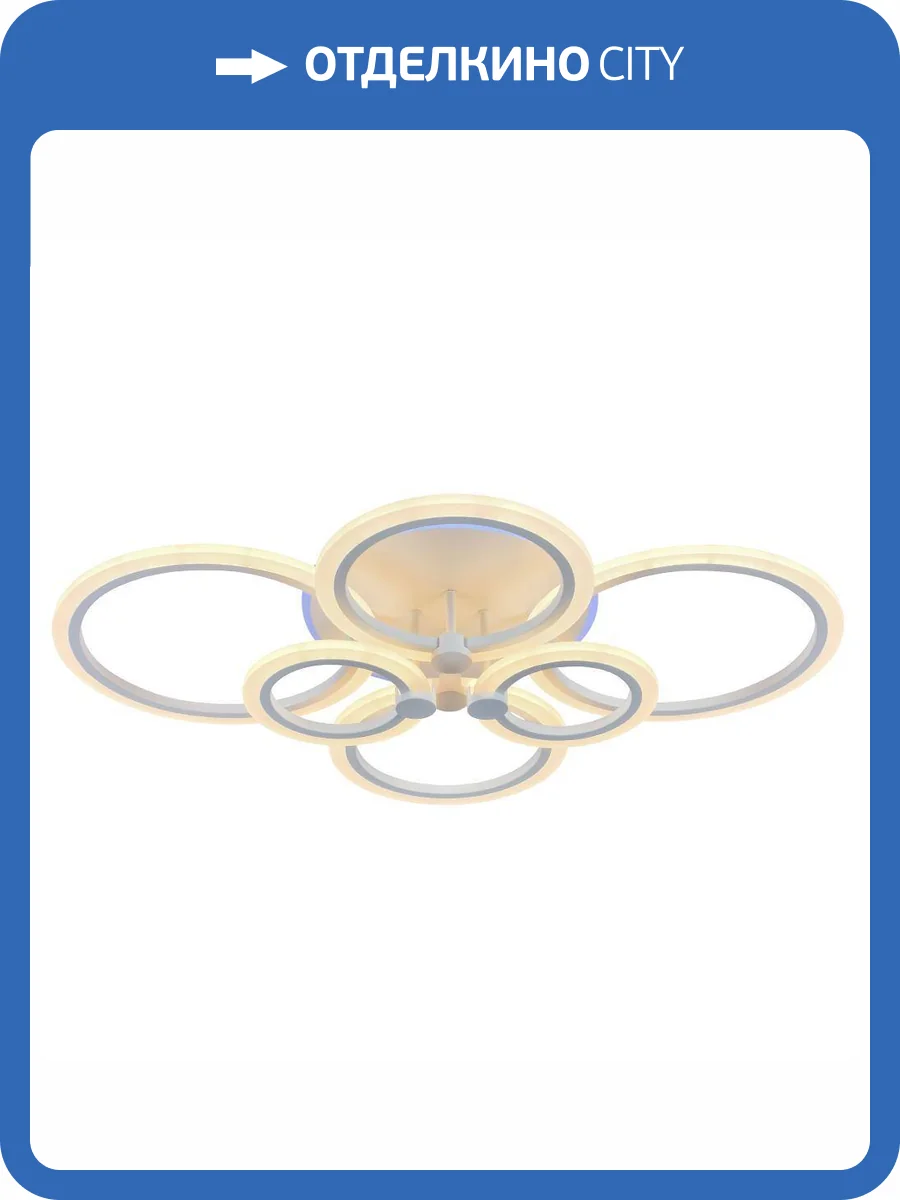 Потолочная люстра Profit Light 8076/6 WHT фото 3