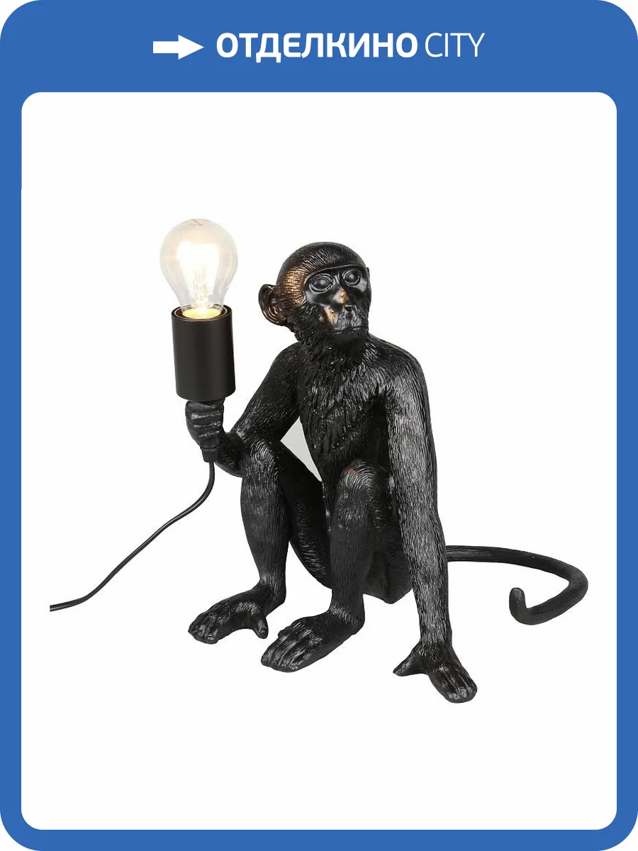 Настольная лампа Aployt Magali APL.309.24.01 фото 5