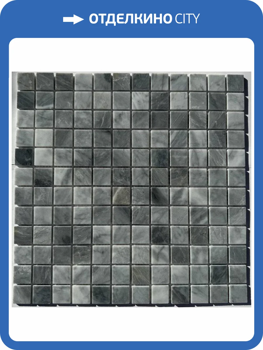 Мозаика Pixel Mosaic Мрамор PIX336 Ice Grey Полированная (2.3x2.3) 30.5x30.5 фото 2