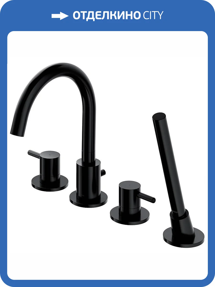 Смеситель на борт ванны WHITECROSS Y Y1232BL черный фото 4