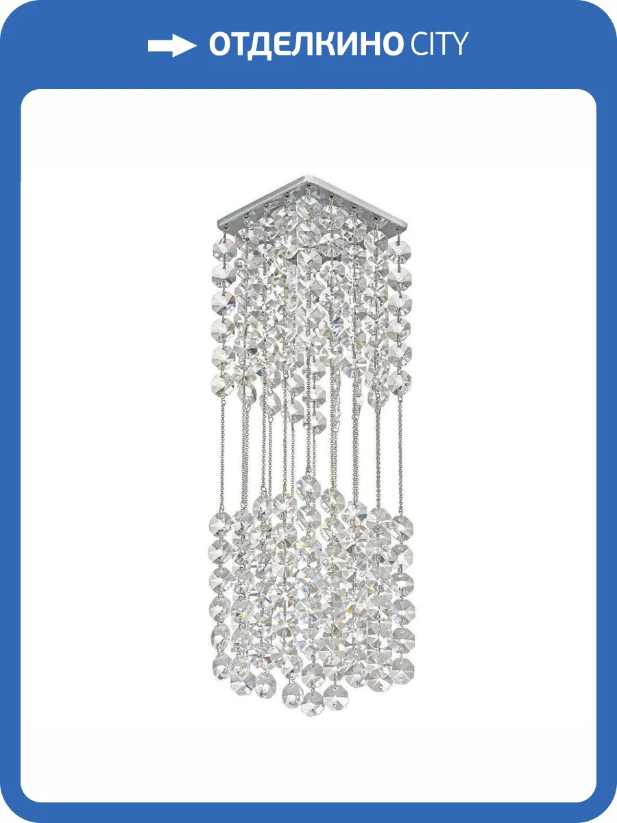 Встраиваемый светильник Dio DArte Tayo GU10.5.14.8x8.105 N фото 3