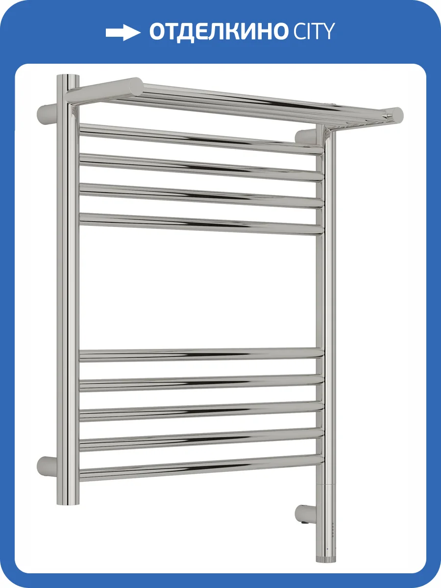 Полотенцесушитель электрический Сунержа Богема 3.1 00-6007-6050 с 1 полкой, 60x50 фото 5