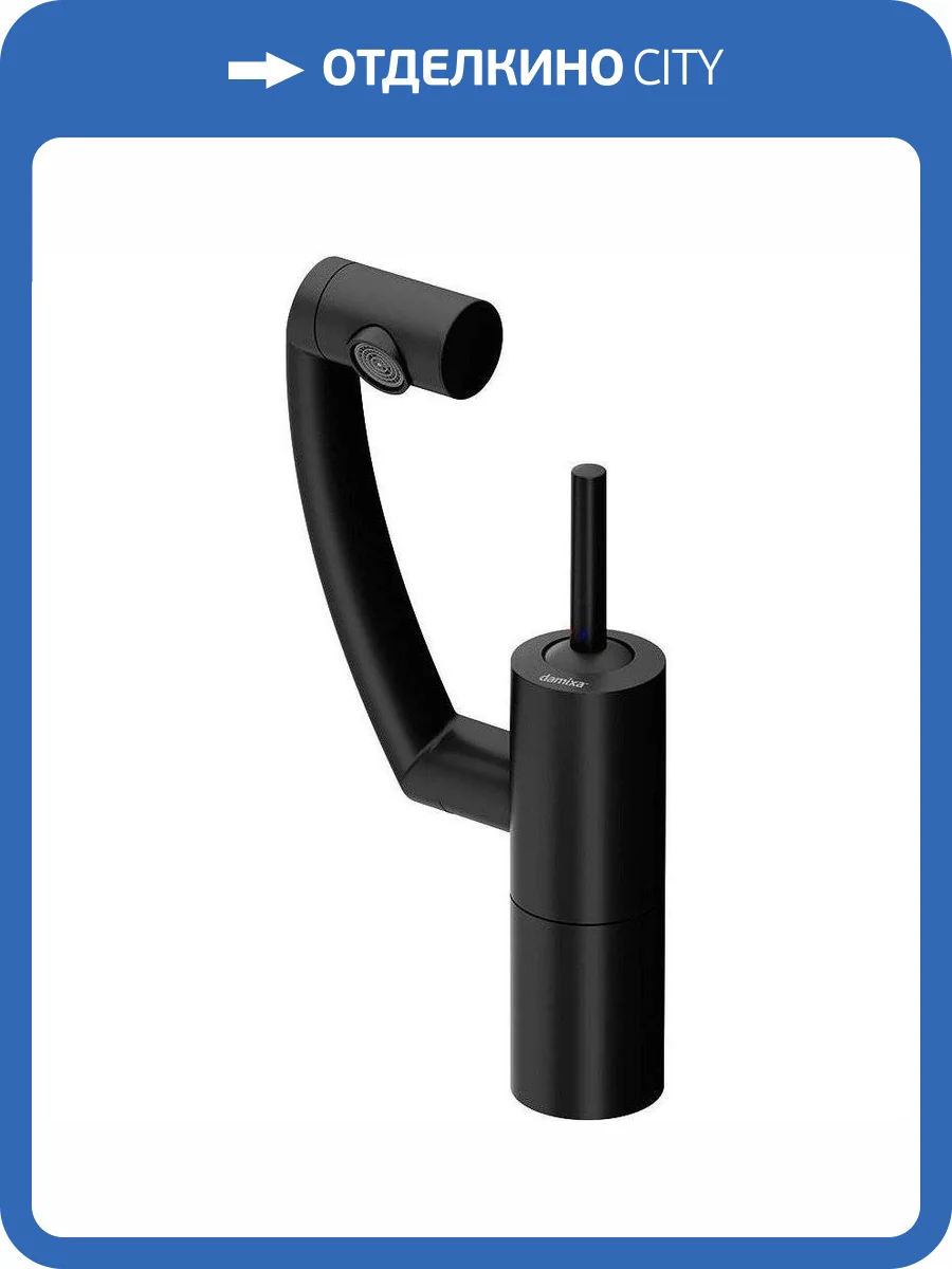 Смеситель для кухни Damixa Arc 290007364 фото 5