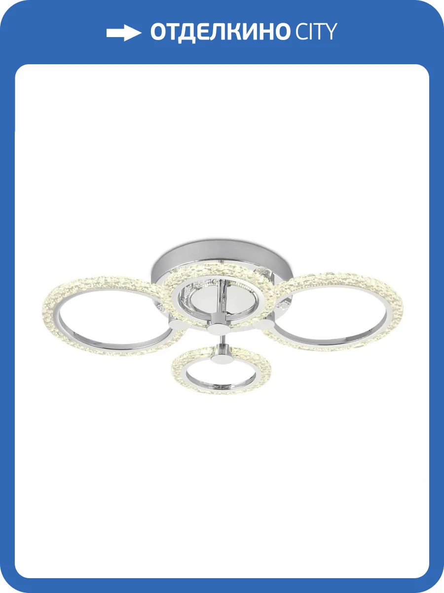 Потолочный светодиодный светильник Ambrella light Acrylica FA412 фото 4