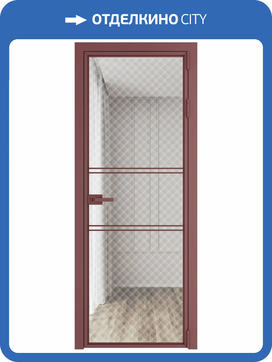 Межкомнатная дверь Profil Doors 2 AX цвет профиля Красный антрацит, стекло безопасное 6 мм ромб белый 800x2000 фото 2