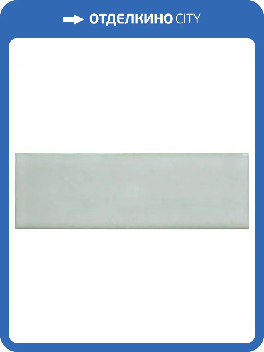 Керамическая плитка WOW Alchemist 124115 Sage 5.2x16 фото 3