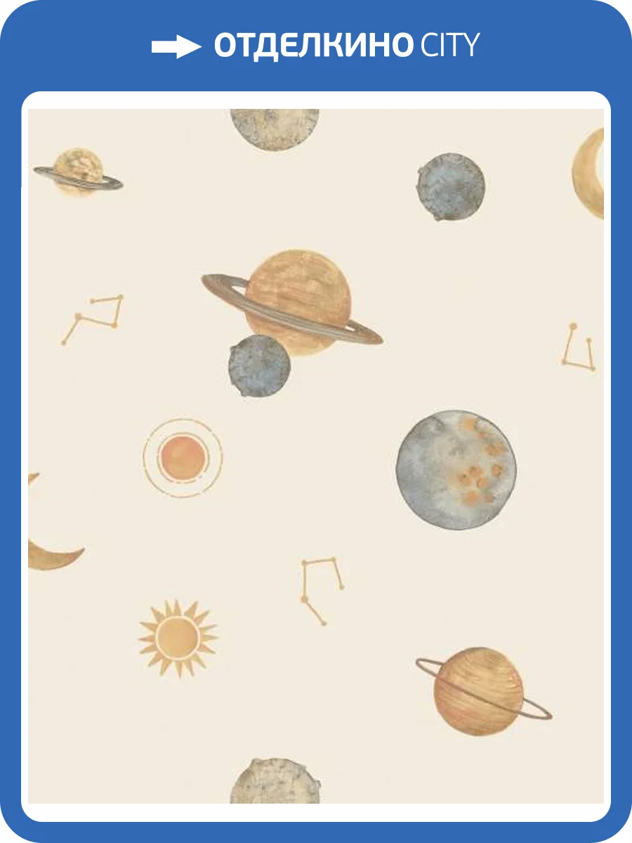 Обои Grandeco Little Dreamers LD 3519 фото 2