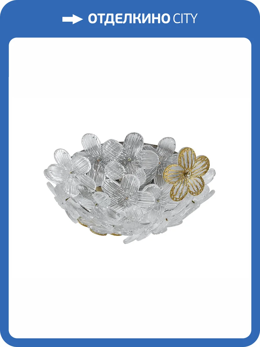 Потолочный светильник Newport 3660 3669/PL фото 2