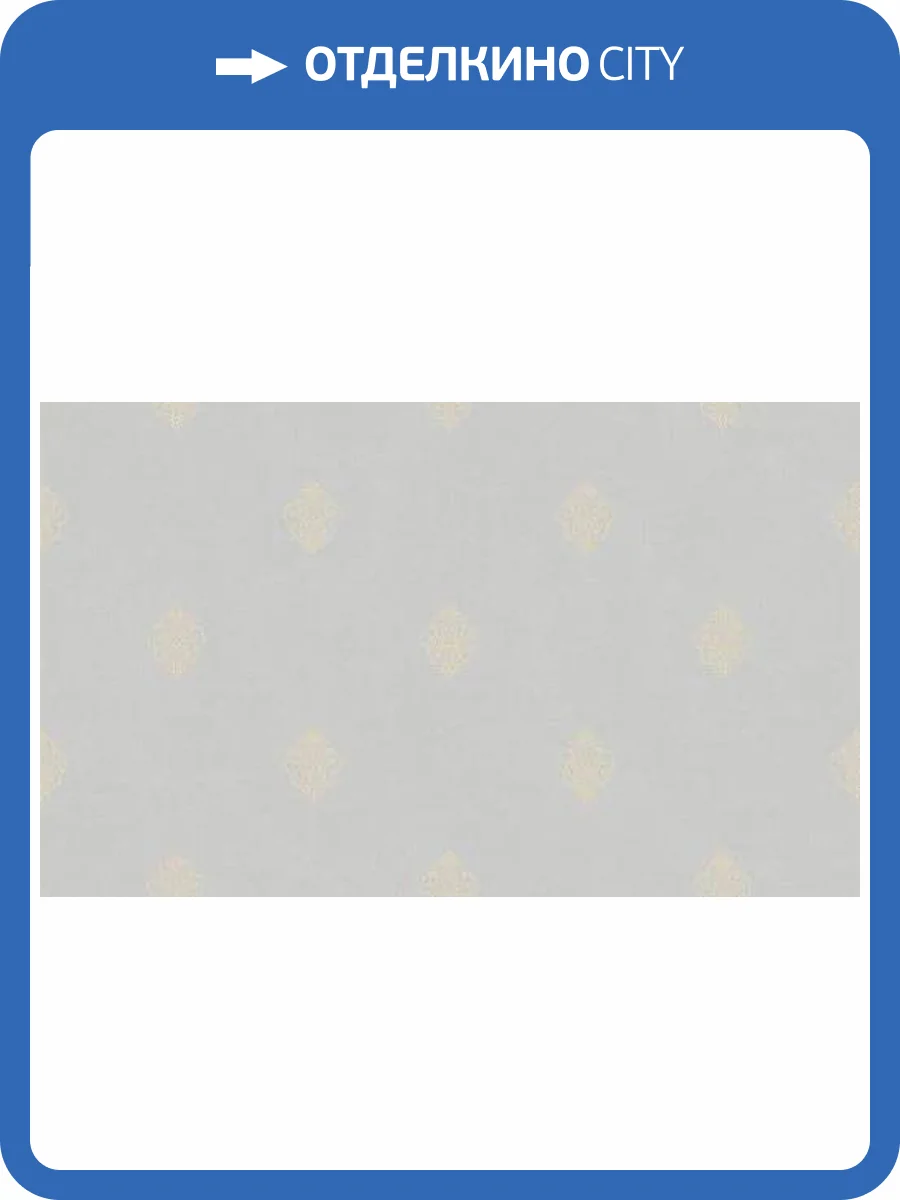 Обои Bernardo Bartalucci Palazzo 5050-3 фото 2