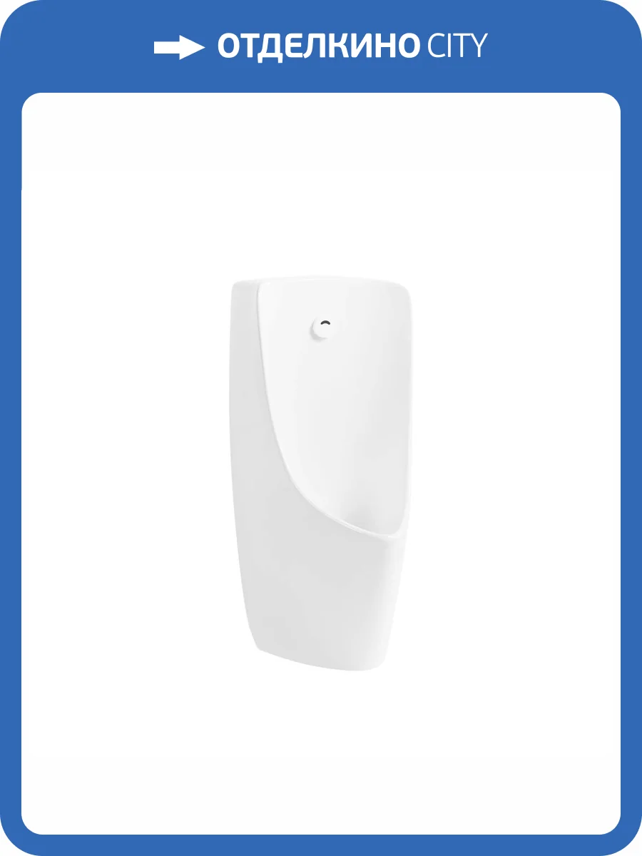 Писсуар Gid Publico 91111 Q9506 фото 4