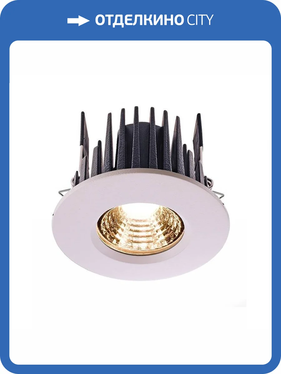 Встраиваемый светильник Deko-Light COB 68 IP65 565108 фото 2