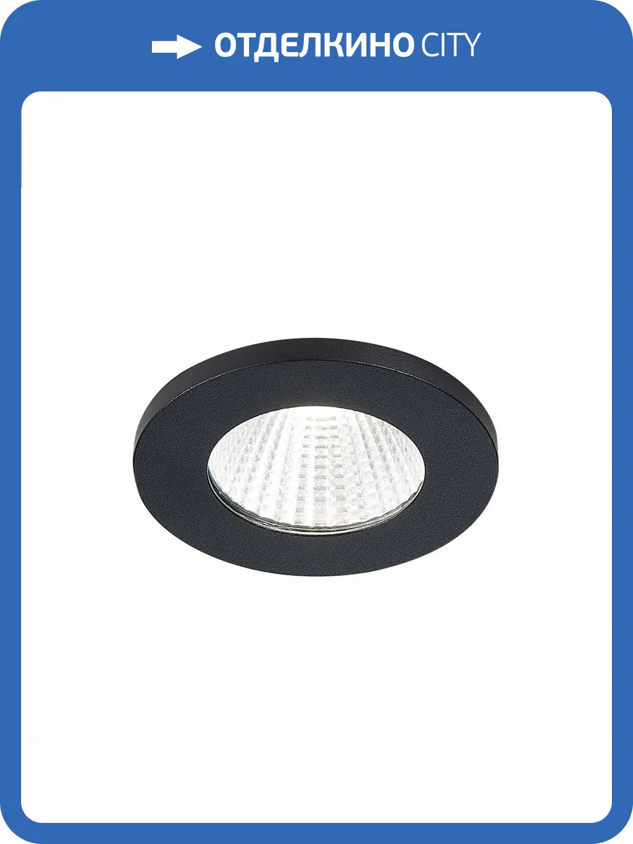 Встраиваемый светильник ST Luce ST704 ST704.448.10 фото 4