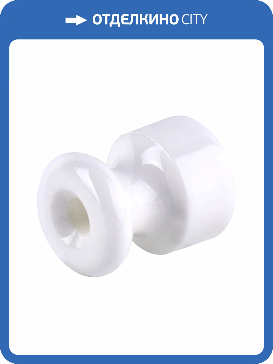 Комплект изоляторов без винта Werkel W6431401 фото 8