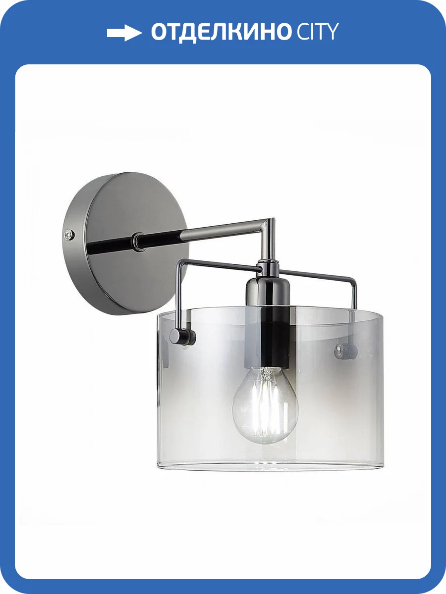 Бра Evoluce Nosta SLE155601-01 фото 2