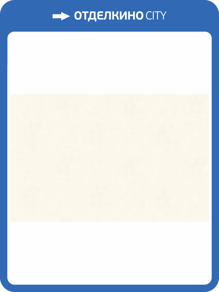 Обои WallTrend Aurora IMP17001/1 фото 2