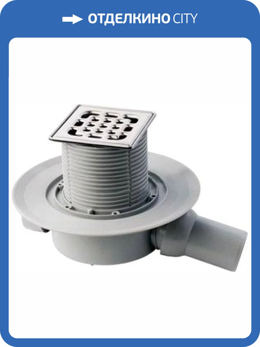 Душевой трап Viega Advantix 583248 фото 5