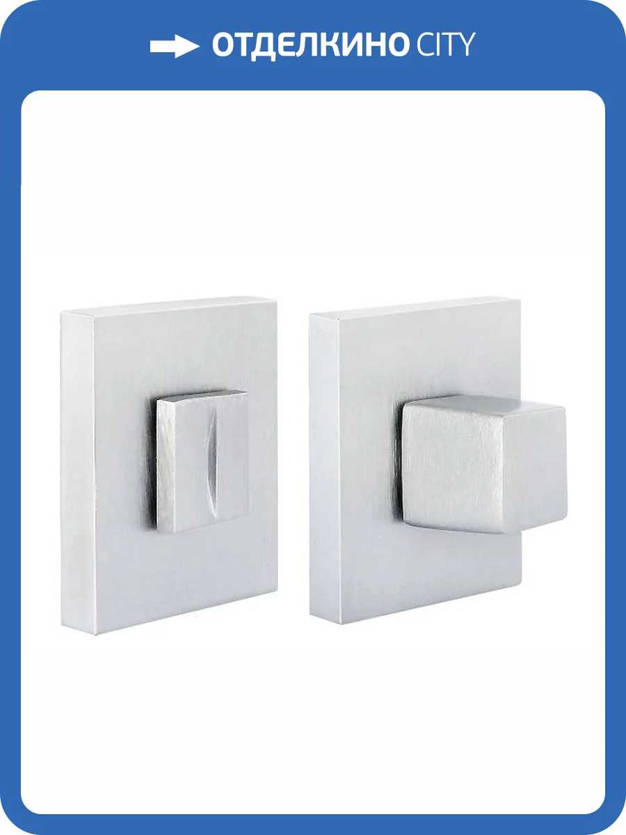 Завертка сантехническая Morelli MH-WC-S6 SSC супер матовый хром фото 3