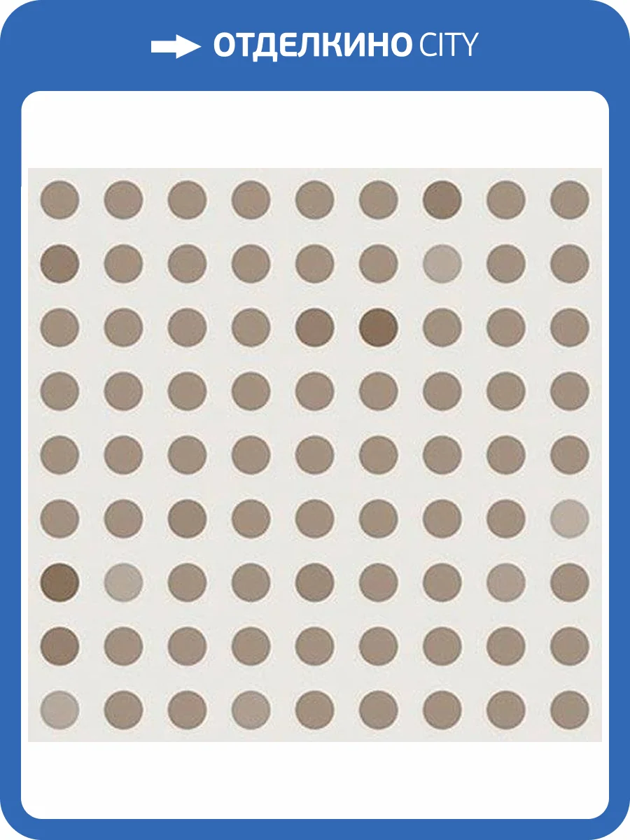 Декор Vives Micra Zepto Quecto Umbra 13x13 фото 3