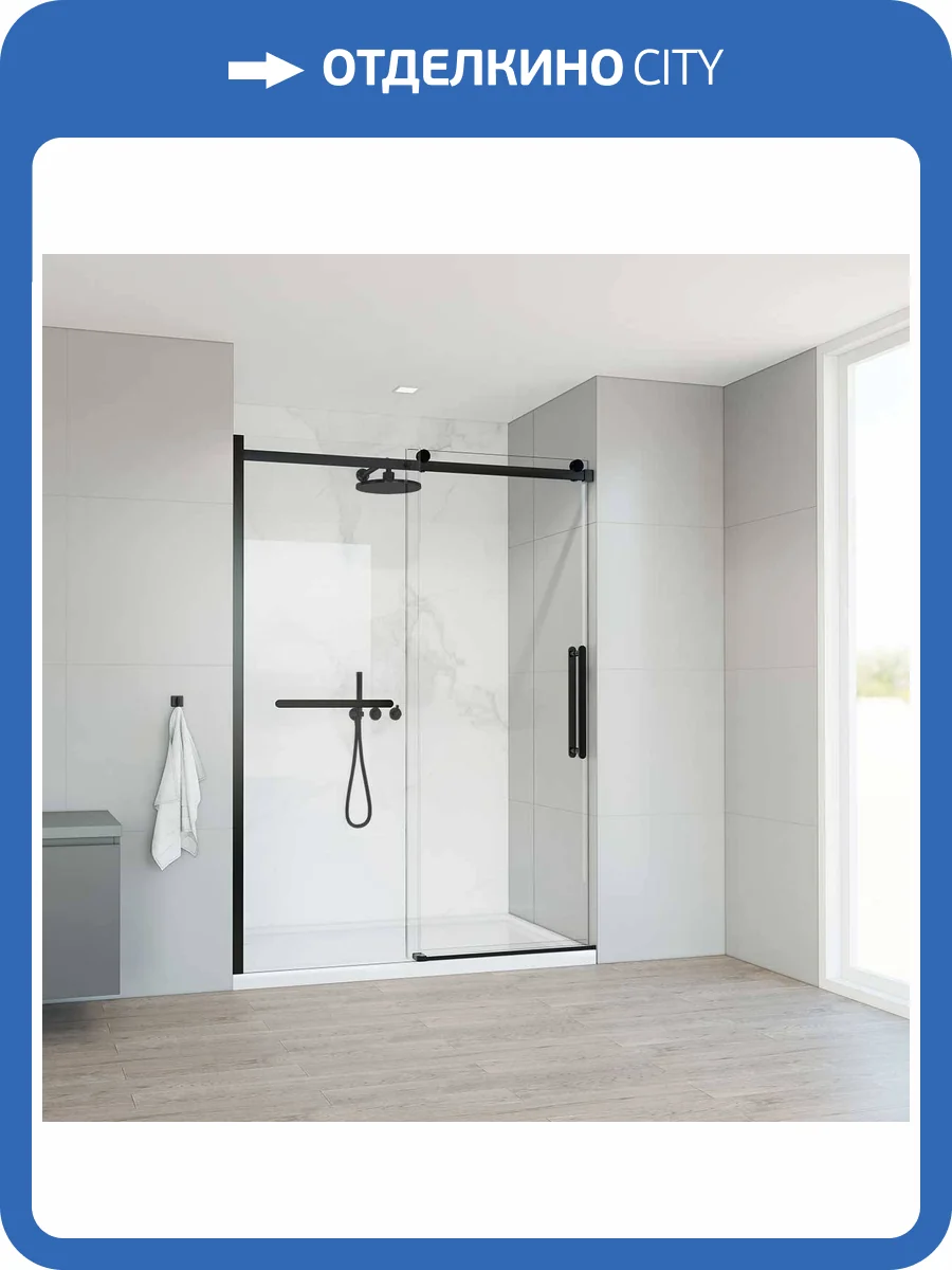 Душевая дверь Vincea Como Soft VDS-1CS140CLB 1400, черный, стекло прозрачное фото 11