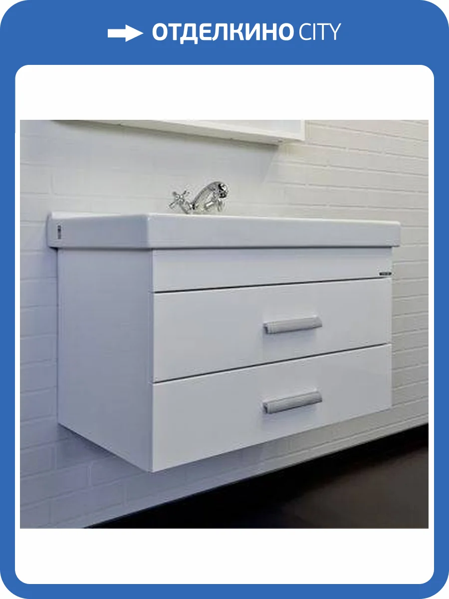 Тумба с раковиной Comforty Никосия-80П 00-00011163 белый глянец с раковиной Fest 80 фото 9