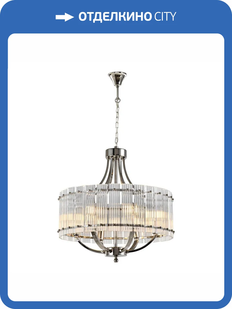 Подвесная люстра iLamp Silverstone P9504-6 NIC фото 3