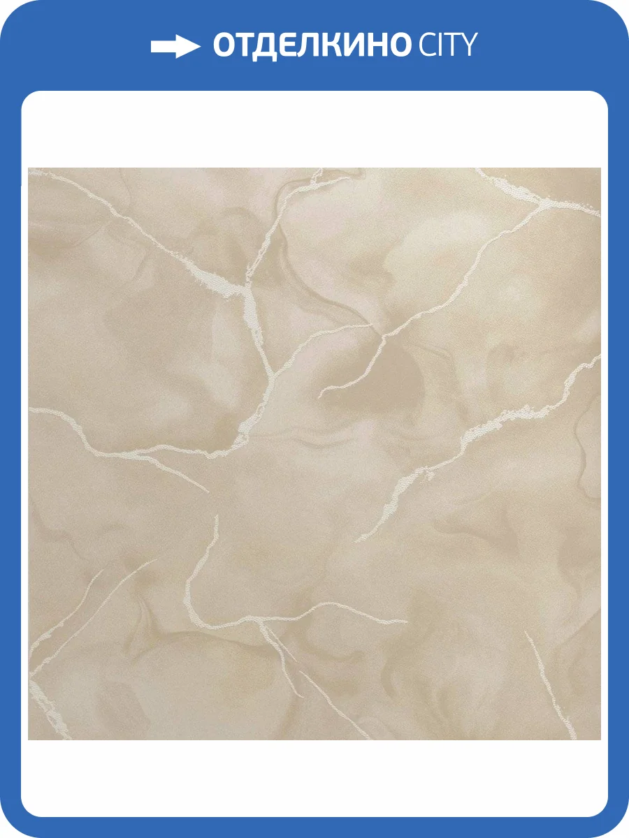 Обои флизелиновые Bernardo Bartalucci Sarrieri 5078-2 фото 3