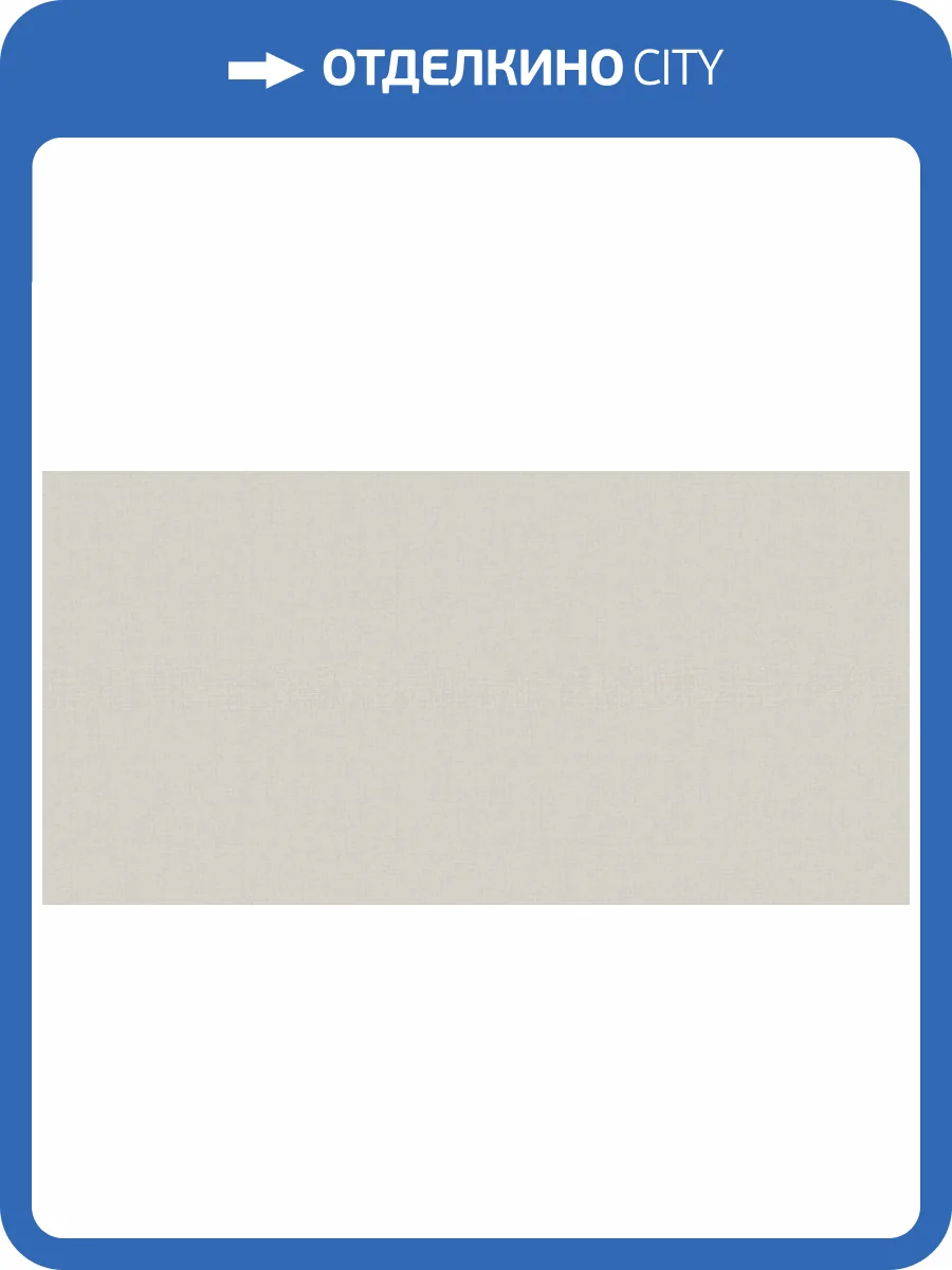 Обои Bernardo Bartalucci Artadi 84291-10 фото 2