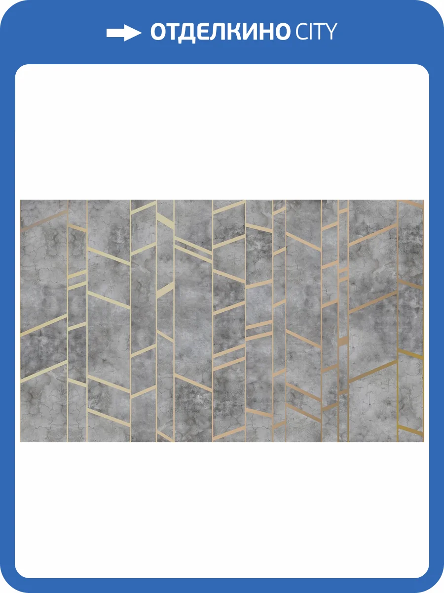 Фреска La Stanza Tesoro 01520-G стакко (размер на заказ) фото 2