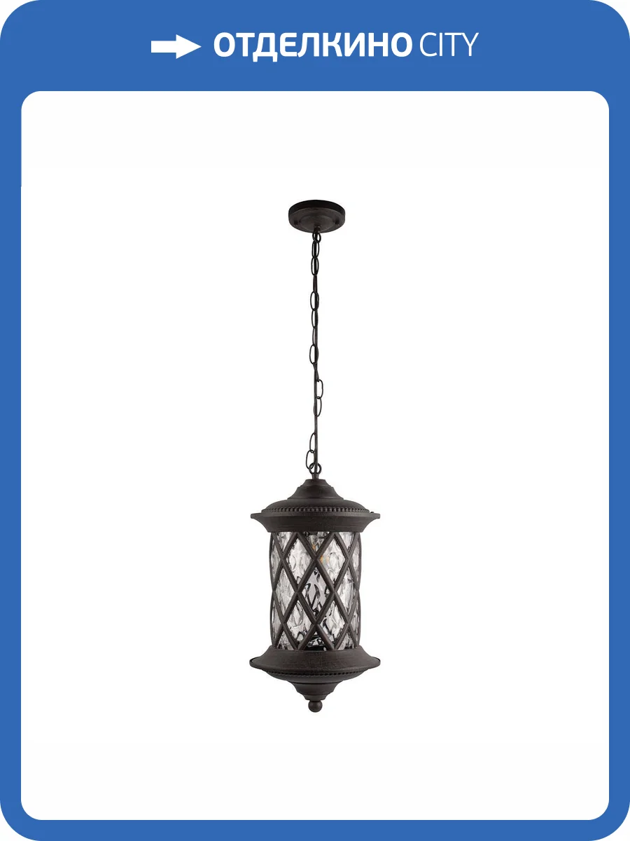 Уличный подвесной светильник Loft IT Bergamo 100018P фото 6