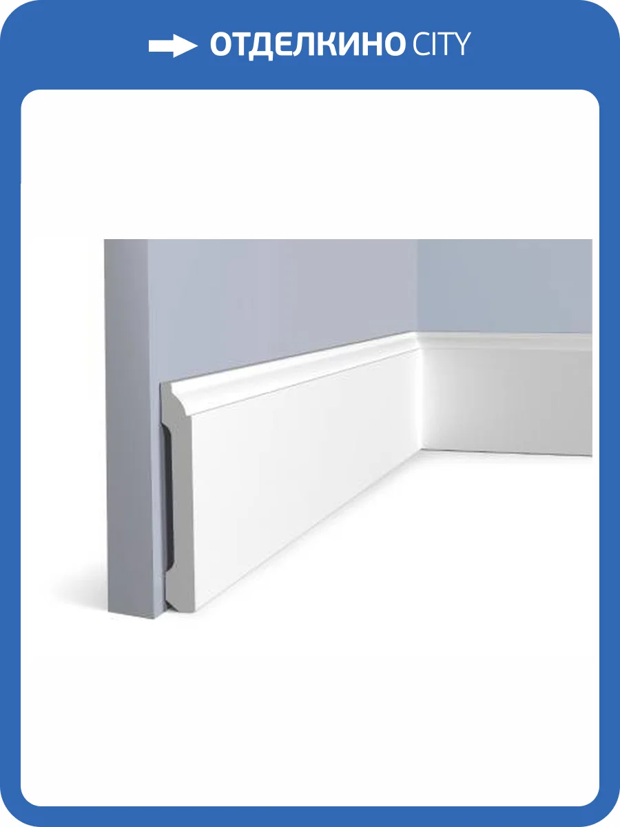 Плинтус Hiwood B80C 200x1.1x8 фото 2