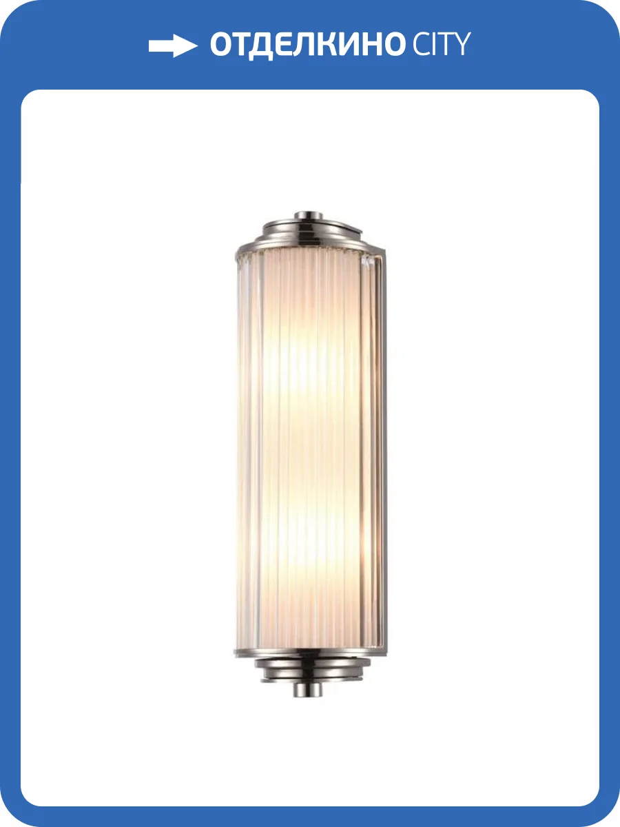 Настенный светильник Aployt Klodina APL.349.01.02 фото 3