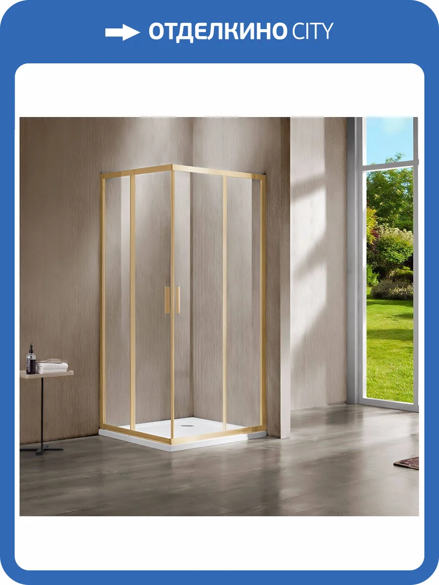 Душевой уголок Vincea Garda VSS-1G1212CLG профиль брашированное золото, стекло прозрачное, 120x120x190 фото 9