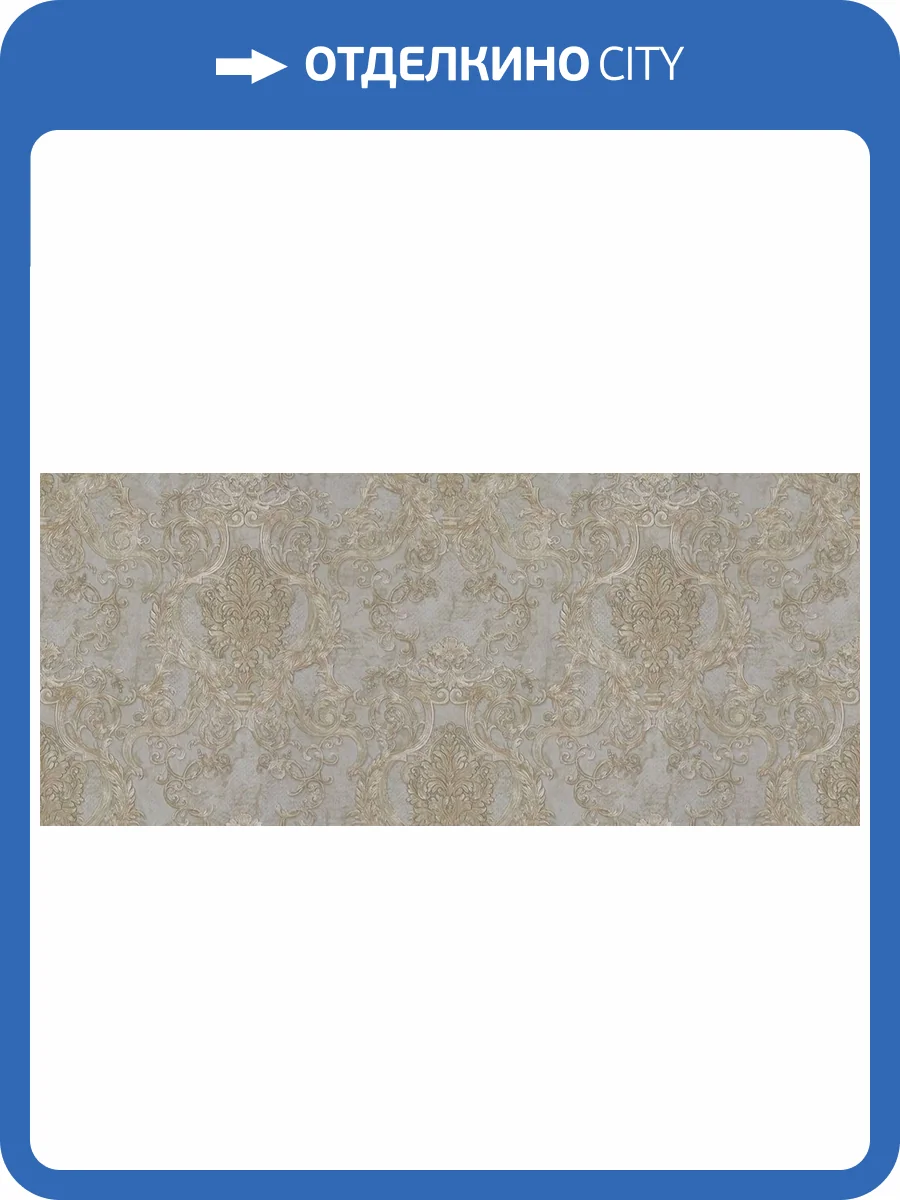 Обои Bristar Bella K99059 фото 2