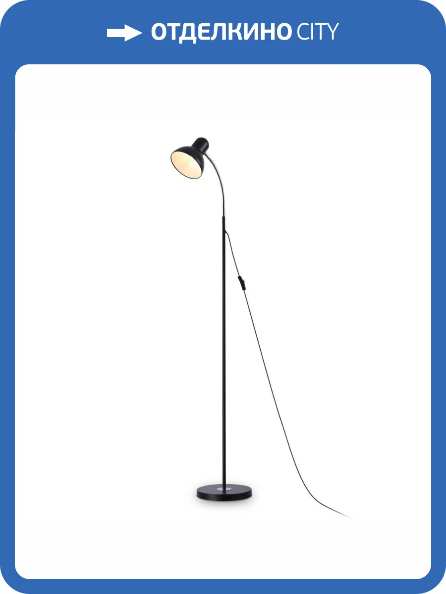 Торшер Ambrella light Traditional TR97656 фото 7