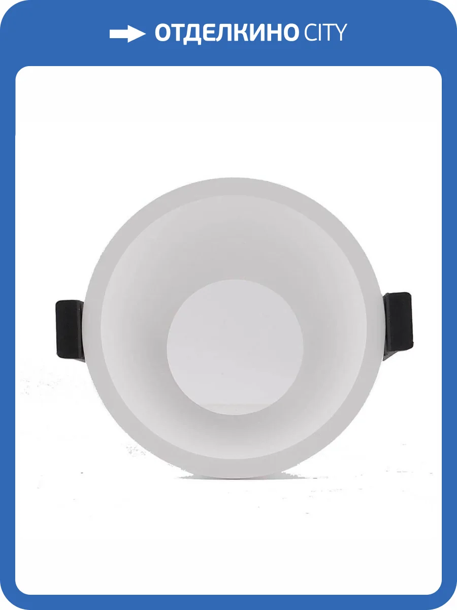 Встраиваемый светильник Mantra Lamborjini 6839 фото 2