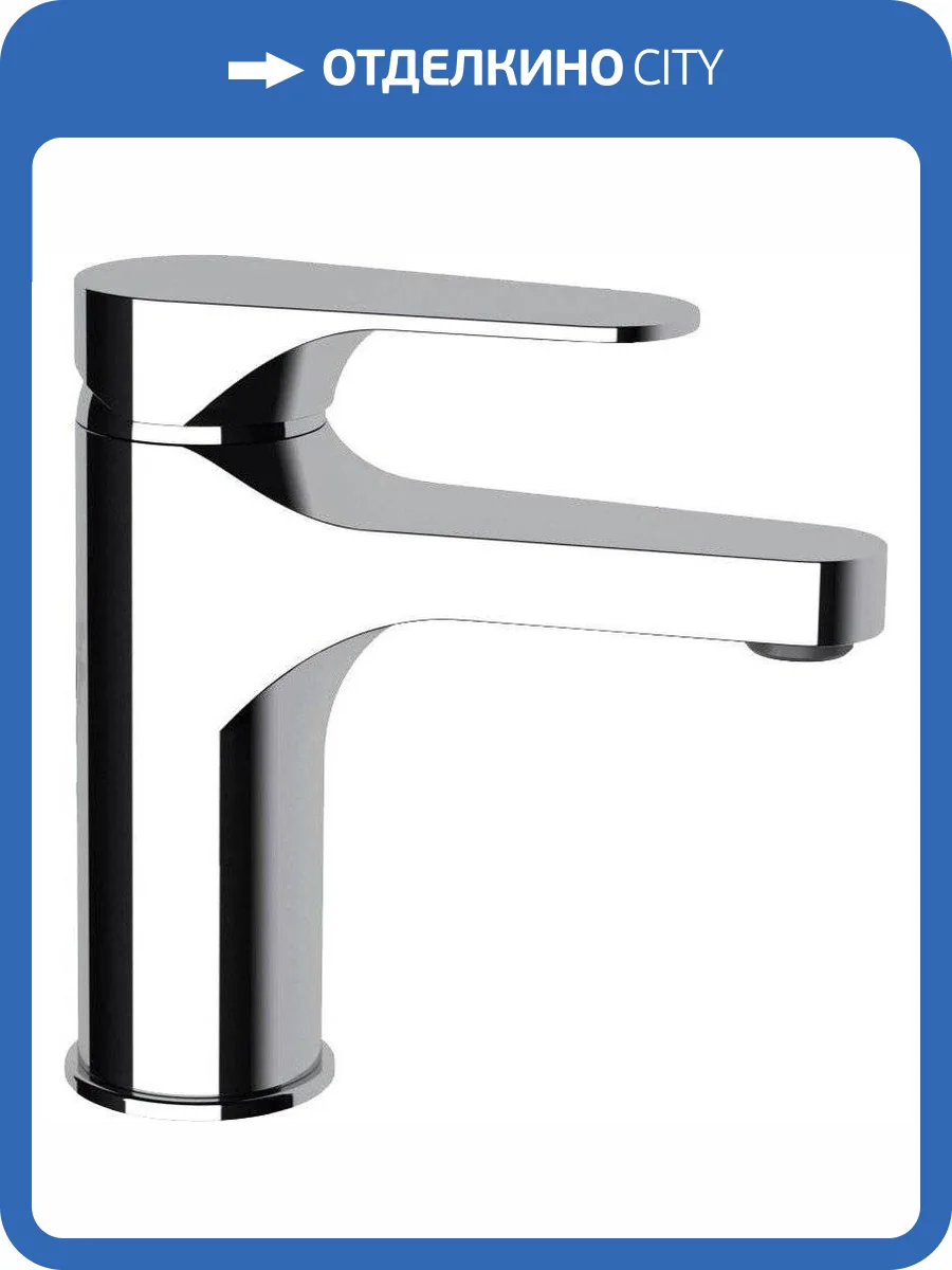 Смеситель для раковины Remer Class Line L12 фото 3