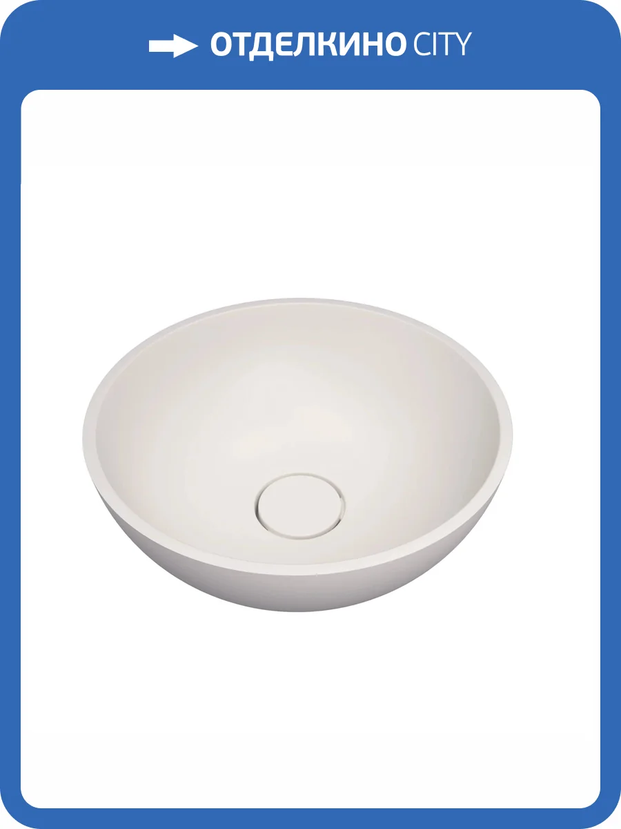 Раковина Florentina Алтея 10.290.00350.201 правая, 35 см, жасмин фото 3