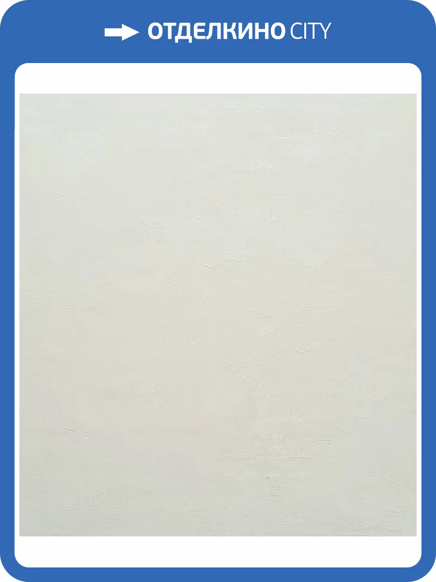 Обои Артекс Sapphire 11172-01 фото 2