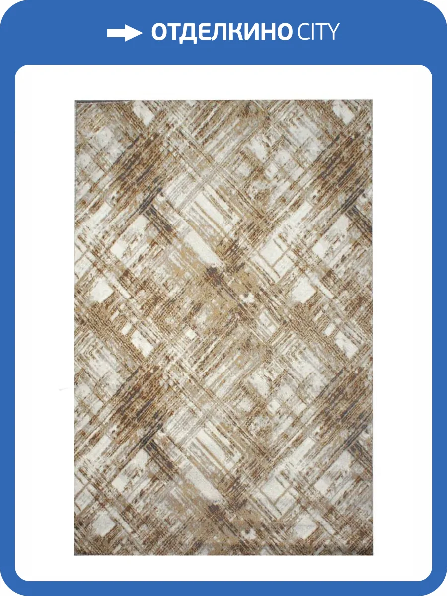 Ковер Витебские Ковры Карпеты 2582/a7y/91 Прямоугольник 0.8x2 фото 2
